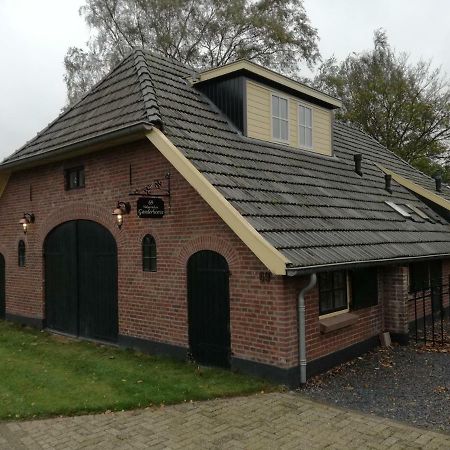Vakantiehuis Ganderhoeve Gaanderen 外观 照片